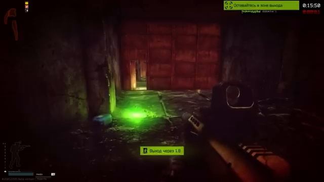 Патч 0.13 удивляет смотреть онлайн