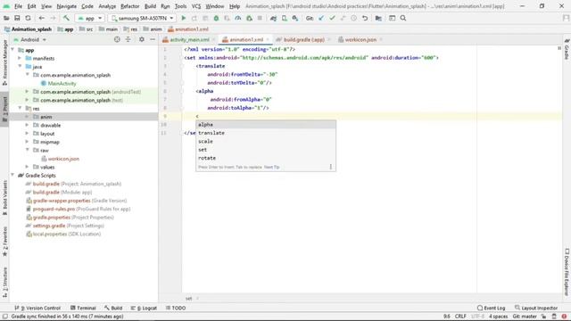 How to Create Animated Splash Screen in android studio|Learning bot| смотреть онлайн