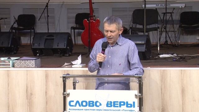 Вечернее слово 18 ноября 2022г. смотреть онлайн