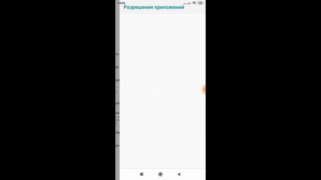 Что делать если в блок страйк чёрный экран смотреть онлайн
