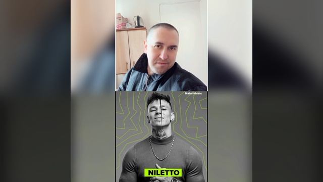 Нилетто смотреть онлайн