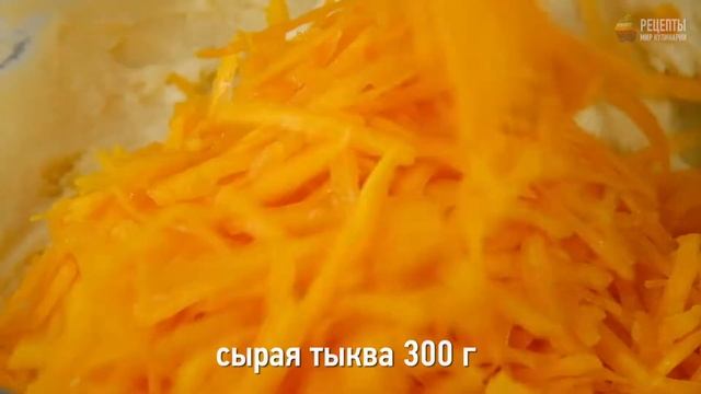 Рецепты из детства