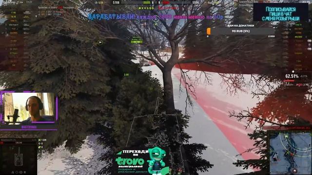 Космическая экспедиция - новый рейд! смотреть онлайн