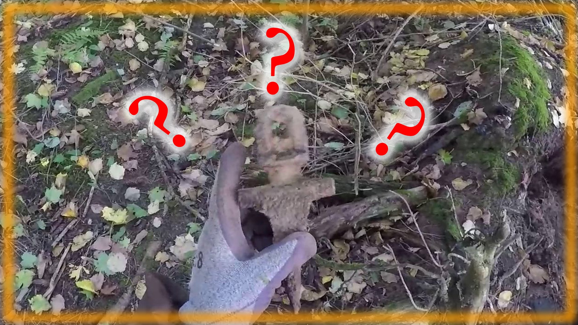 Коп по войне \ Нашли клад смотреть онлайн