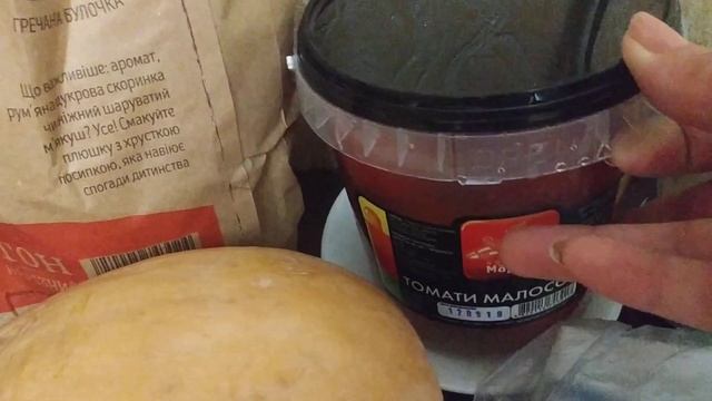 Закупка продуктов в Сильпо//Скидки//Цены?? смотреть онлайн