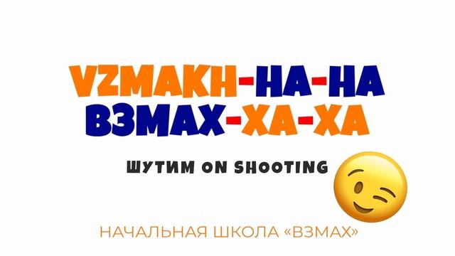 The one about смотреть онлайн