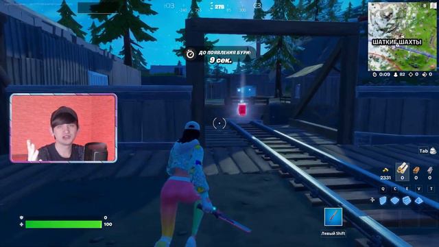 🤔 ВСЕ ОМНИСХЕМЫ 5 НЕДЕЛИ ФОРТНАЙТ ОМНИЛЕЗВИЕ смотреть онлайн