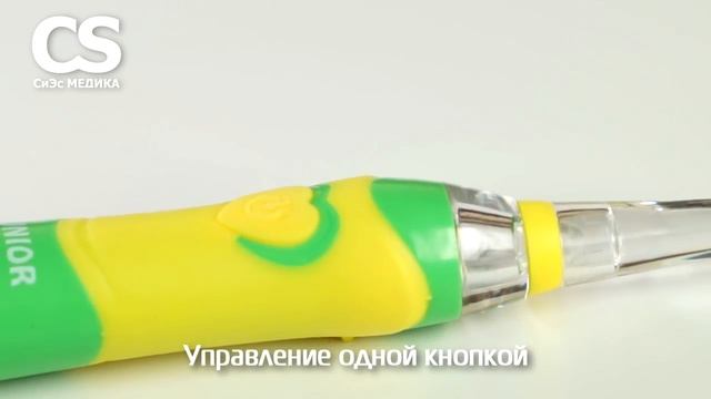 Видео обзор на электрическую звуковую зубную щетку CS Medica CS 562 Junior зеленая смотреть онлайн