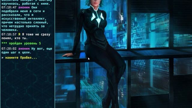 Security Hole_Геймплей смотреть онлайн