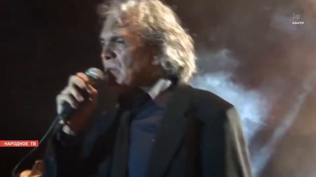 В Майкопе пройдет концерт Рикардо Фольи смотреть онлайн