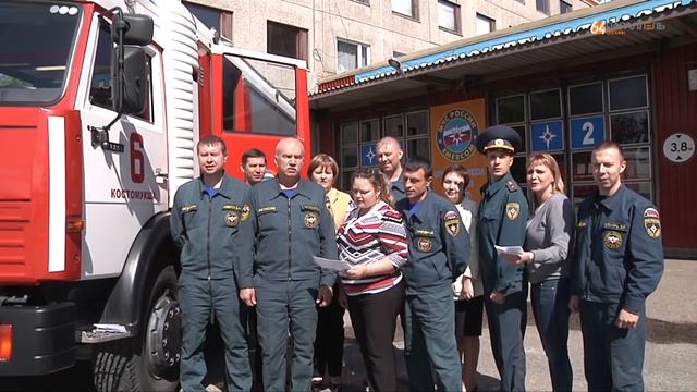 Костомукша поет про Карелию смотреть онлайн