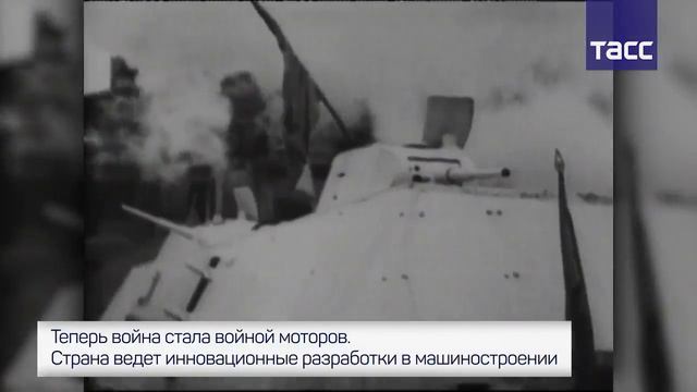 Красной армии — 100 лет. Как развивалась армия в течение века.