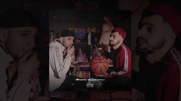 Jakone, A.V.G - Кризис (Официальная премьера трека)