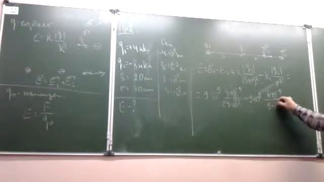 Примеры на напряженность поля смотреть онлайн