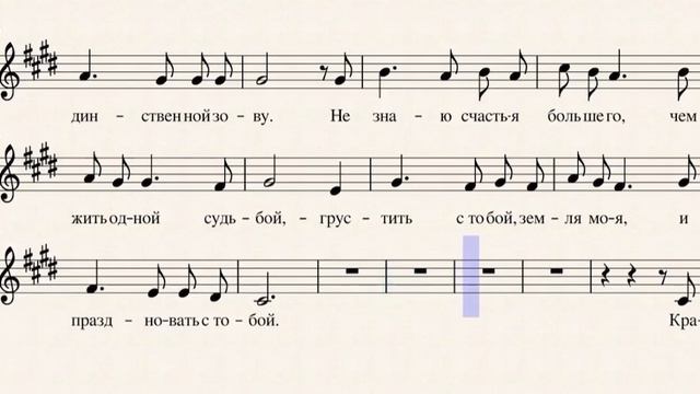 3.1 смотреть онлайн