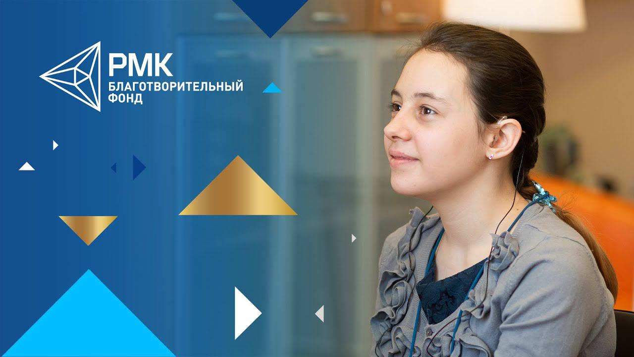 Услышать жизнь смотреть онлайн