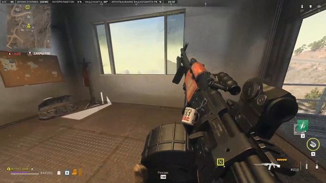 🚫 | Мета второго сезона в деле | #cod #warzone #callofduty #callofdutyhighlights смотреть онлайн