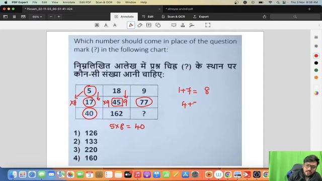 Live Mock Test | SSC-JE | 50/50 | Paper-I | Actual Test Paper Pattern | Reasoning | Shreyas Aravind смотреть онлайн