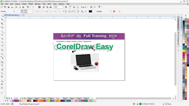 Coreldraw Tutorial | ಕೋರೆಲ ಡ್ರಾ ಪೂರ್ತಿ ಕಲಿಯಿರಿ | Coreldraw full Course in Kannada | #coreldraw смотреть онлайн