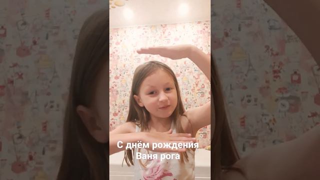 поздравление брату на день рождения отлично смотреть онлайн