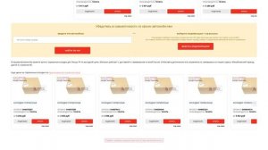 Купить Тормозные колодки для Lexus RX (Лексус РХ) - оригинал