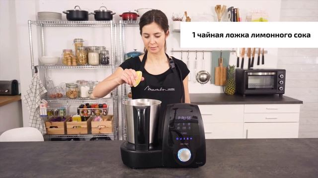 ? Клубничный мусс - рецепт. Кухонная многофункциональная машина-робот CECOTEC Mambo смотреть онлайн