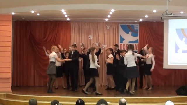 6 В Агитбригада 70 лет победы 122 гимназия Казань смотреть онлайн