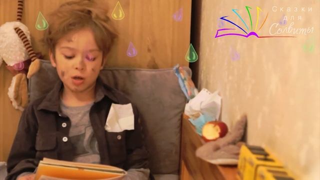 Про то, как появилась радуга | Александр Денисенко смотреть онлайн