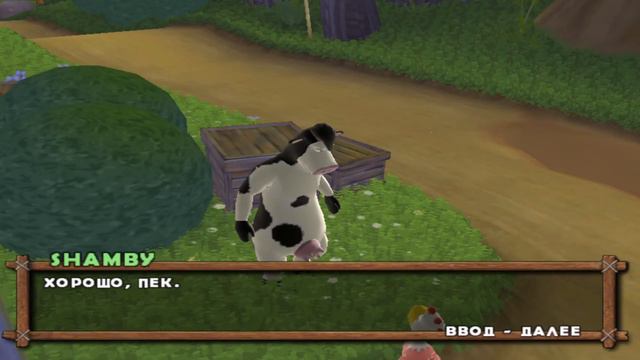КУРИНЫЙ ПОЛЁТ в BARNYARD смотреть онлайн