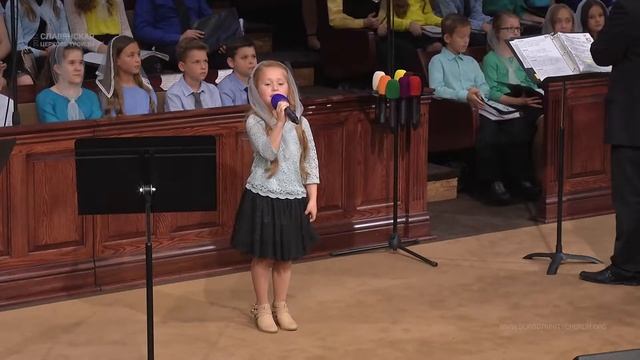Мне солнышко светит прекрасно - Стих смотреть онлайн