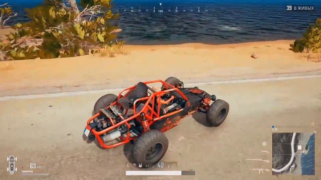 PUBG - НОВАЯ ПУСТЫННАЯ КАРТА! НОВЫЙ ТРАНСПОРТ И ВОДНЫЙ МОТОЦИКЛ! PLAYERUNKNOWN'S BATTLEGROUNDS смотреть онлайн