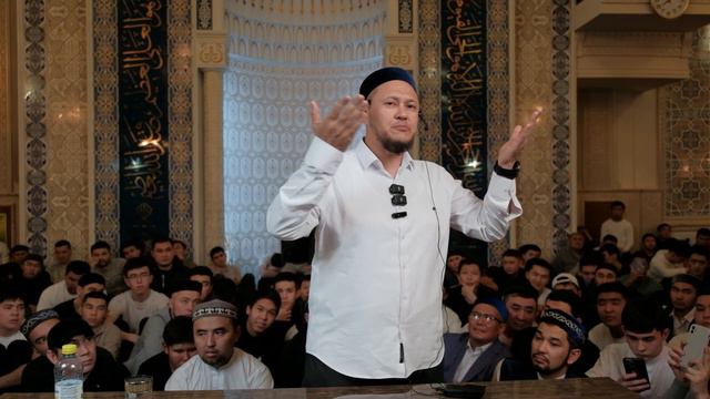 Ата-анамен баланың шекарасы | Ұстаз: Арман Қуанышбаев смотреть онлайн