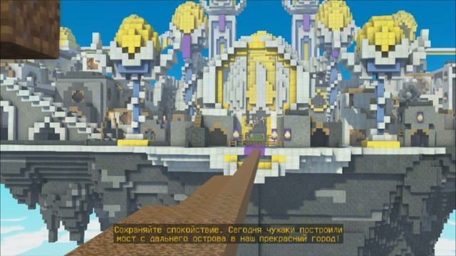 Прохождение Minecraft: Story Mode - Сезон 1 ➤ ЛинчIДжонIЛили - Эпизод 5 ➤ Вперёд, орден!