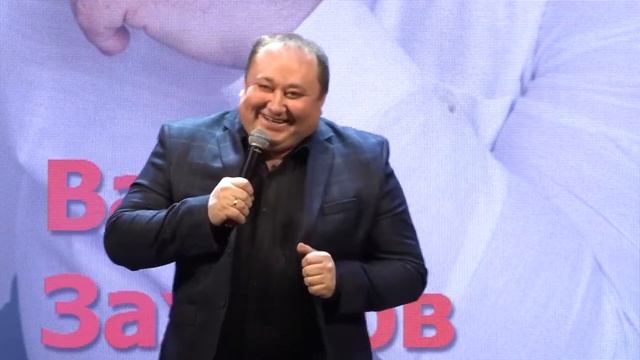 Вадим Захаров - отжигает!!!! смотреть онлайн