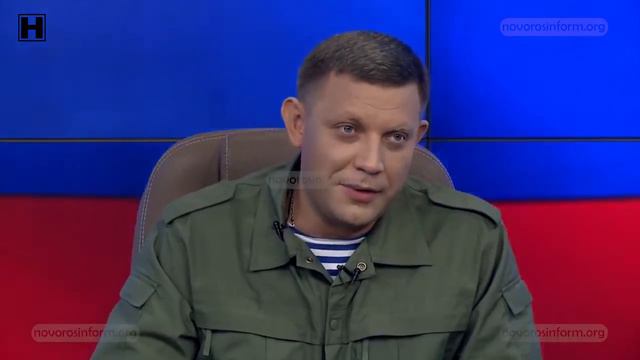 Иностранцы, воюющие за ДНР и разделяющие идеалы жителей Донбасса могут получать гражданство ДНР смотреть онлайн