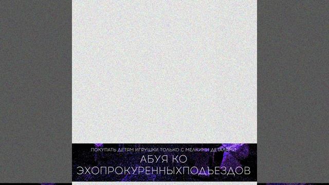 04 - бегемоты уснут в своих бассейнах смотреть онлайн