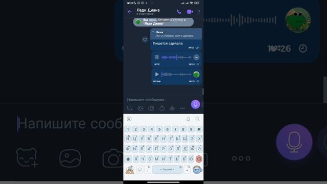 вся правда про леди диану как у них сгорел дом😣😮 смотреть онлайн