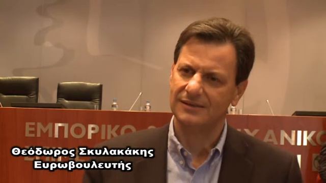 ΡΑΤΣΙΣΜΟΣ ΚΑΙ ΞΕΝΟΦΟΒΙΑ смотреть онлайн