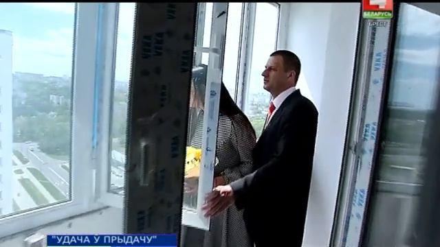 "УДАЧА Ў ПРЫДАЧУ" (Відэа) смотреть онлайн