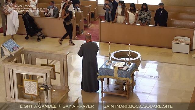 2020-09-20 LIVE Greek Orthodox Baptism: The Vlahos Family