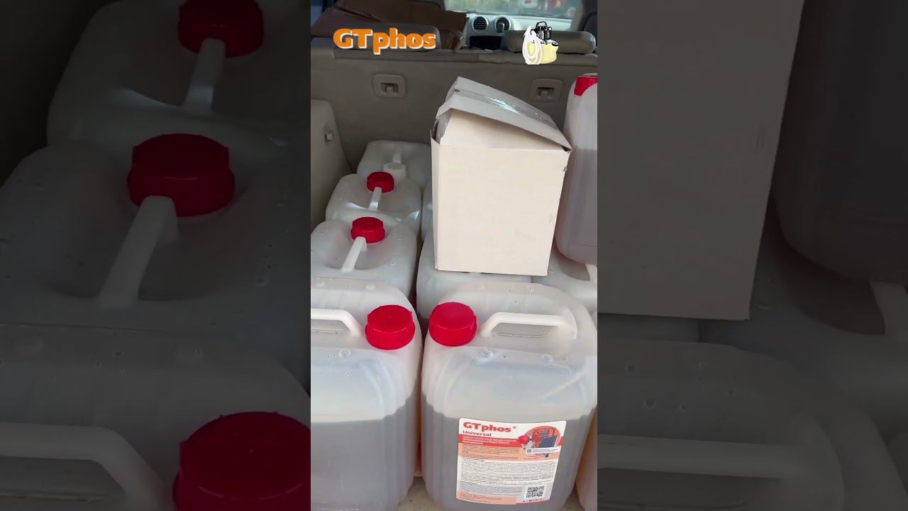 Отгрузка GTphos на #Wildberries и для ТеплоВсем в Краснодар#gtphos #ремонткотла #промывкакотла смотреть онлайн