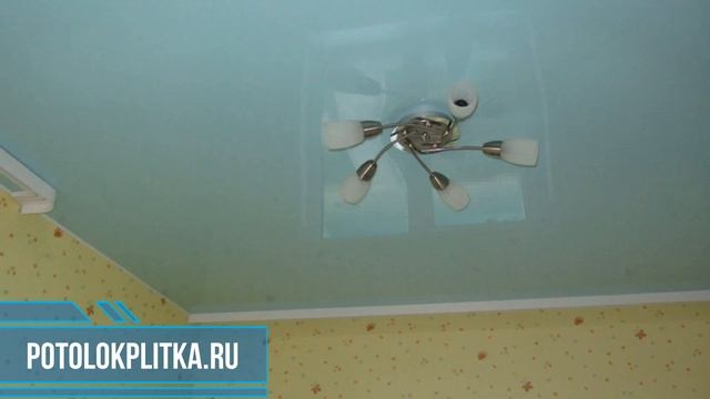 Подбор светло-голубых натяжных потолков смотреть онлайн