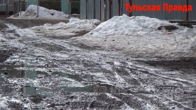 Площадка для мусора в Северо-Задонске превратилась в рассадник грязи смотреть онлайн