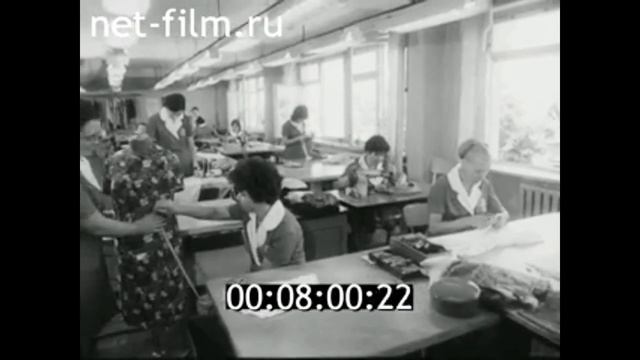 1973г. г. Светлый. Дом быта. Калининградская обл смотреть онлайн