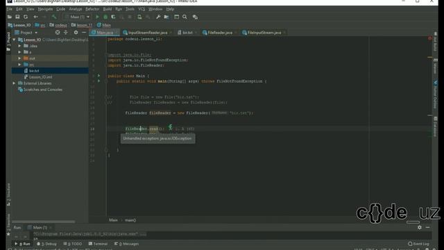Java IO. 11 - FileReader смотреть онлайн