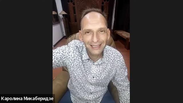 Практика «Контакт с Высшим Я» смотреть онлайн