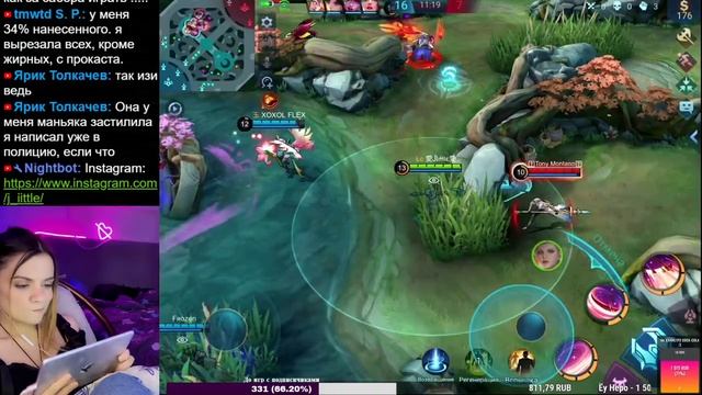 Немного МЛочки вам в жизнь ;3 | Mobile Legends смотреть онлайн
