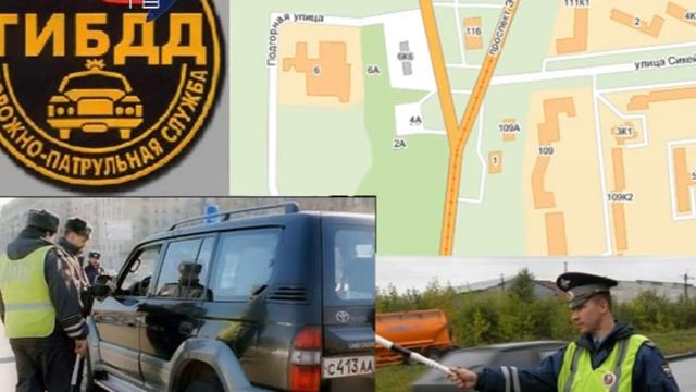 Внимание, РОЗЫСК! 16 ноября 2012 смотреть онлайн