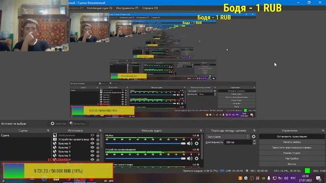 Прохождение Undertale по пути ГЕНОДЦИДА 3# смотреть онлайн