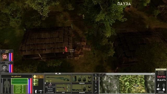 7.62 Hard Life. Серия 64. Документы. смотреть онлайн